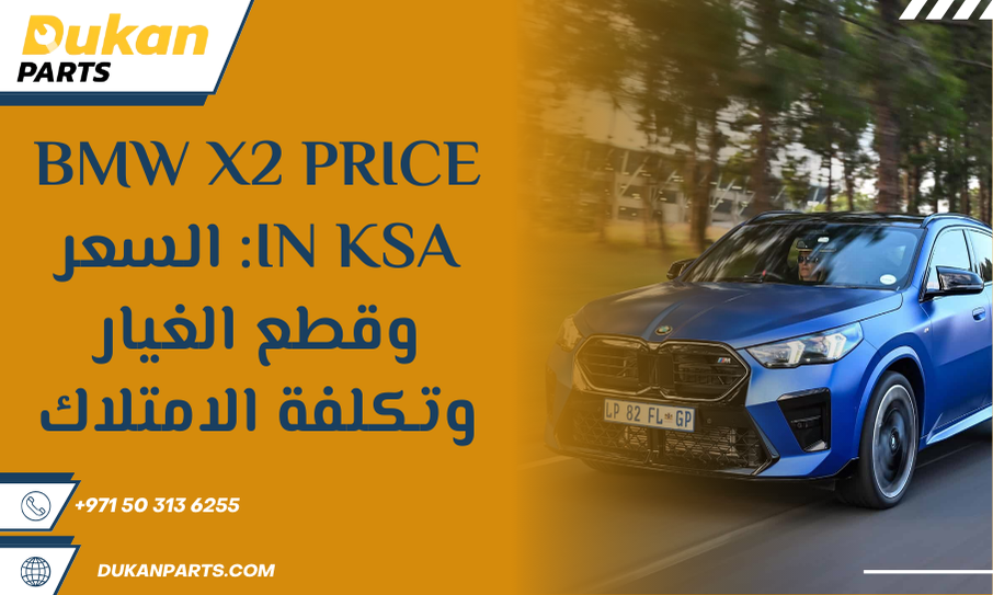 dukan parts.png (25)