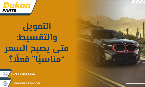 bmw car price in ksa
