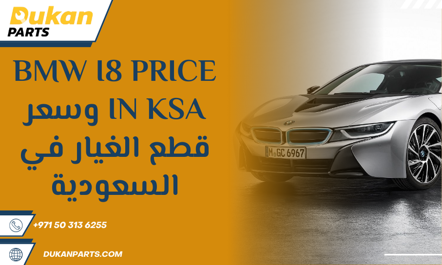 dukan parts.png (23)